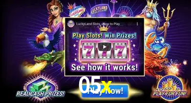 Bônus após cadastro na 05x